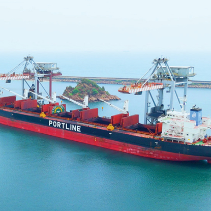 Adani Ports and Special Economic Zone Limited