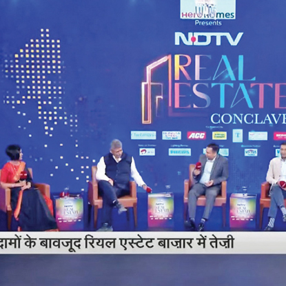 NDTV Limited